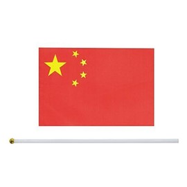 10 Pack China Chinese Flags on Stick 5x8 Inch,Patriotic Decorations,Classroom Decor,Small Mini Flags on Sticks,Flag Decorations for Party.