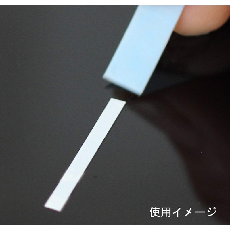 Sanko Mark Industry Reptojida Plastic Model Water Transfer Line Decal