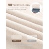 AYO Hair Drying Towels, Set of 5, 5 Colors, 15.7