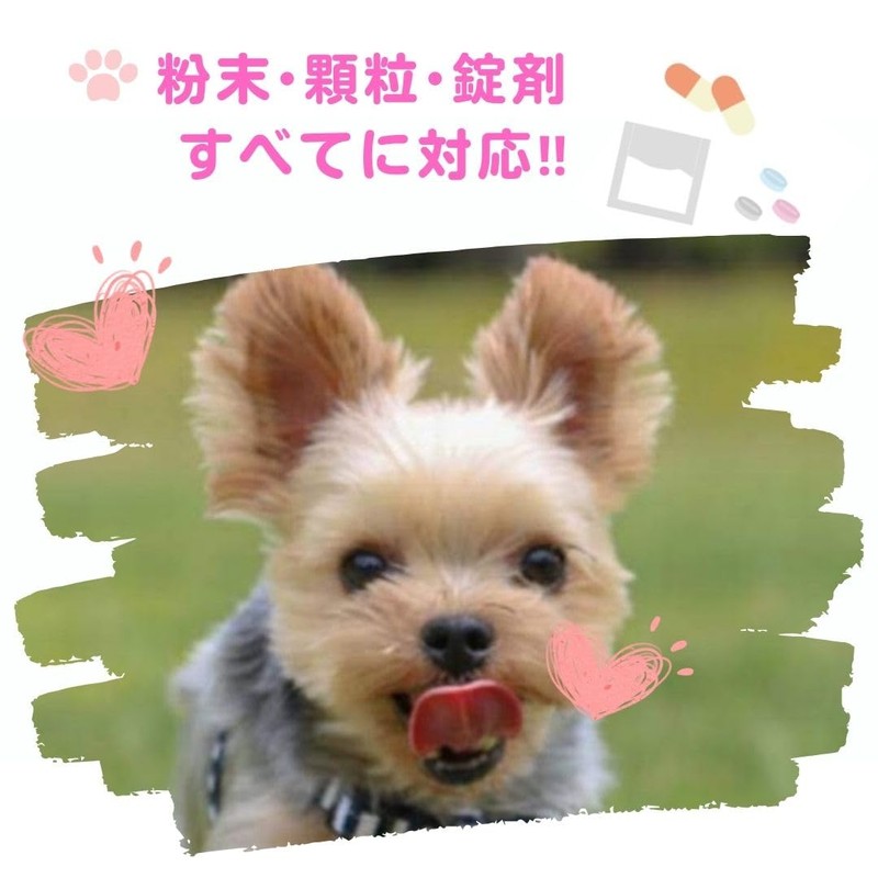 Taurus Good Meds, Strawberry Flavor, Pack of 50 (x4)