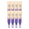AHC [최신상] AHC 아이크림 시즌13 라인타이트닝 40ml 8개 [New Arrival]