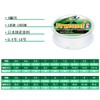 Frwanf Line Fishing Line X4, 322.8 ft (150 m), Solid