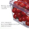 Kokubo KK-646 Transparent Vegetable Storage Container with Grate, Small, Made