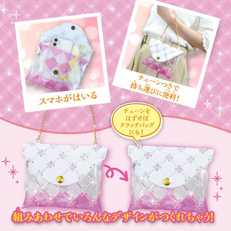 BEVERLY pacherie handbag 【You can make a cute handbag】