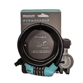 Bianchi JPAA3ADCR00BKCK Dial Coil Lock Lock Key