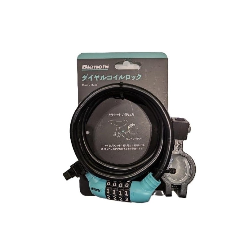 Bianchi JPAA3ADCR00BKCK Dial Coil Lock Lock Key