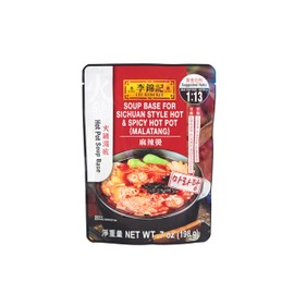 Lee Kum Kee Sichuan Style Hot & Spicy Soup Base (7 oz - 6 Pack) - Spicy Malatang, Vegan, Perfect for Hot Pot, Soup Noodles, & Broths