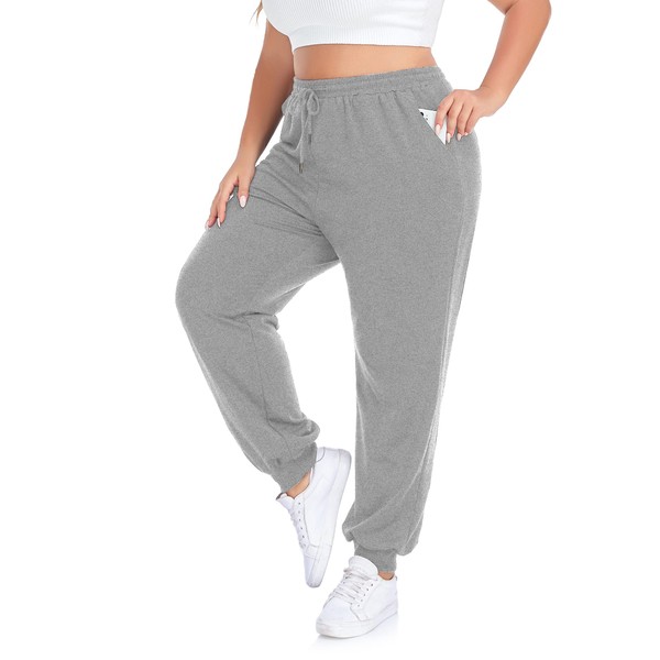 COOTRY Plus Size Sweatpants for Women Loose Elastic Waist Drawstring