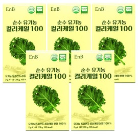 Daehyun Ebenezer EnB Pure Organic Curly Kale 100 Powder Stick Curly Kale 2g x 14 packs x 5 / EnB 순수 유기농 컬리케일 100 분말 스틱 곱슬케일 2g x 14포 x 5개