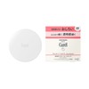 Curél Base Makeup Transparent Powder (Sheary), BB Cream, 0.1 oz