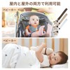 Aninako Blanket Clips Stroller Set of 2 Stroller Clips PU