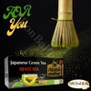 Alattar Natural Drink Herbal Japanese Green Tea Matcha Tea Bags