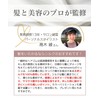 [Herbeluemily] シュシュ シルク100% ヘアゴム 髪にやさしく跡がつかない 母の日 髪ゴム おしゃれ 大人 1個セット
