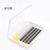Mirhua DIY Eye Makeup Top Eyelashes This is a product
