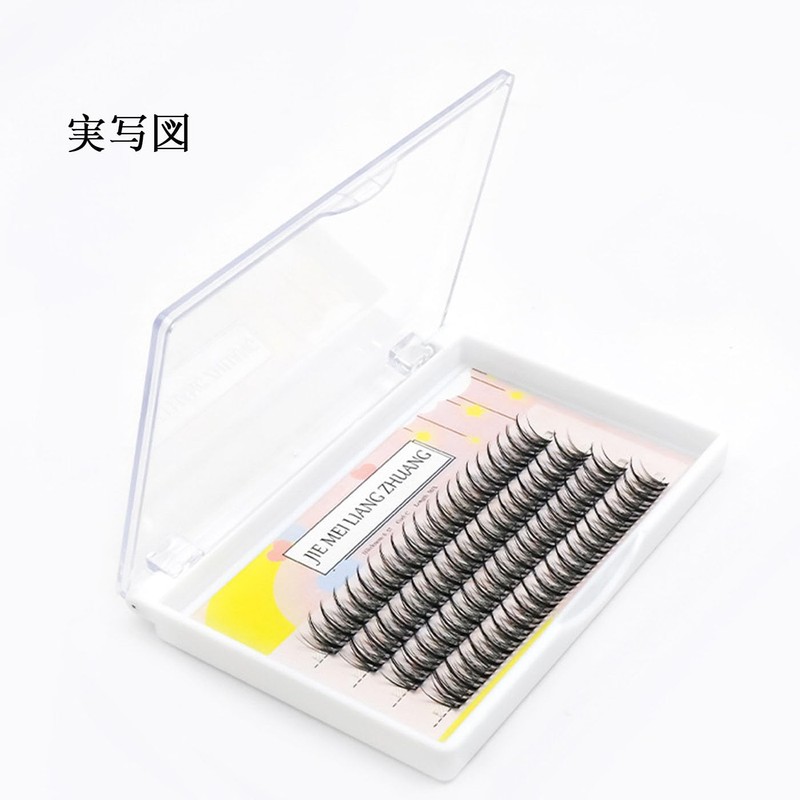Mirhua DIY Eye Makeup Top Eyelashes This is a product