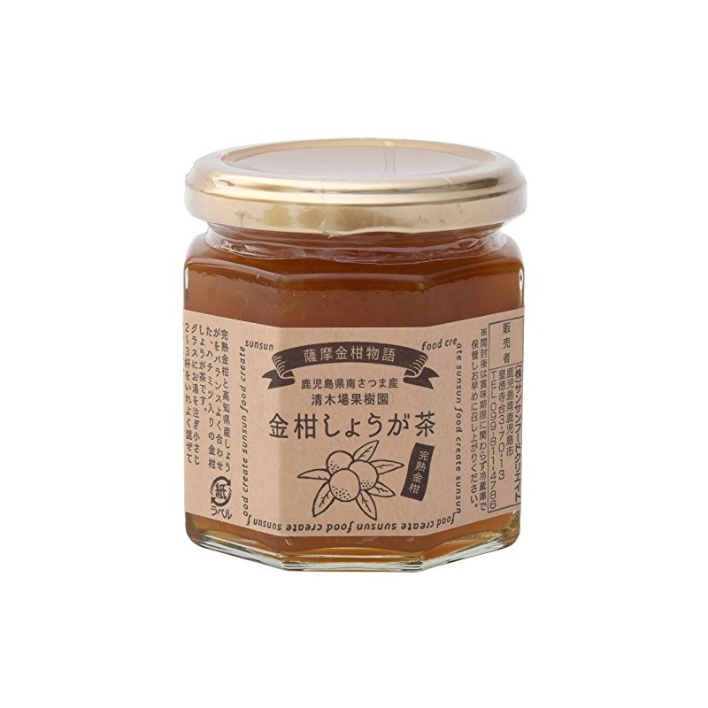 サンサンフードクリエイト 金柑しょうが茶 190g