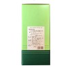 Banlan Root Extract Fine Grain 0.05 oz (1.5 g) x