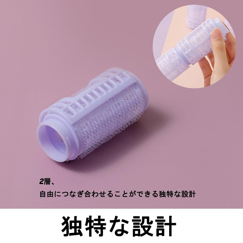 Hand Winding Curler, Bangs Curler, Hair Roller, Diameter 1.6 x