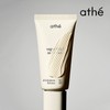 Atte (현대Hmall)아떼 비건 릴리프 무기자차 선크림 50ml (Hyundai Hmall) A'ttay