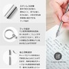 LeTradeJP Mini Short Ballpoint Pen Strap Keychain Mini Ballpoint Pen