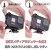 GLIDER GP08J GoPro Accessories, Made in Japan, Long Screw with
