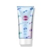 Kosé SuncutR Light Up UV Essence, 2.8 oz (80 g)