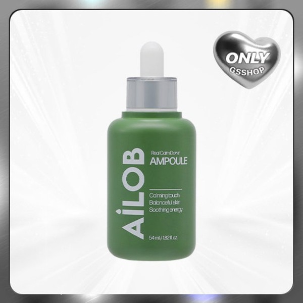 Wires Ilop Real Calm Down Ampoule / 와이레스 아일롭 리얼