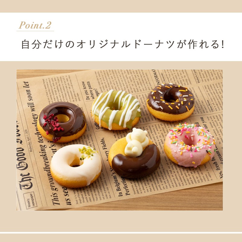 Kai Corporation DL7239 Donut Mold, 6 Pieces, Baking, KAI KITCHEN