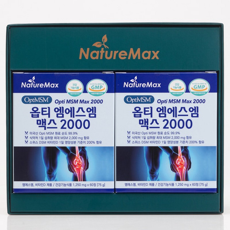 Nature Max Opti MSM MSM Max 2000 60 tablets 2