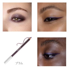rms beauty straight line call eye pencil plum