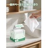 Face Towel, Disposable Towel, 11.8 x 9.8 inches (30 x
