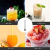 Liroyal Cocktail Long Pestle Stirring Rod Fruit Grinder Ice Crushing
