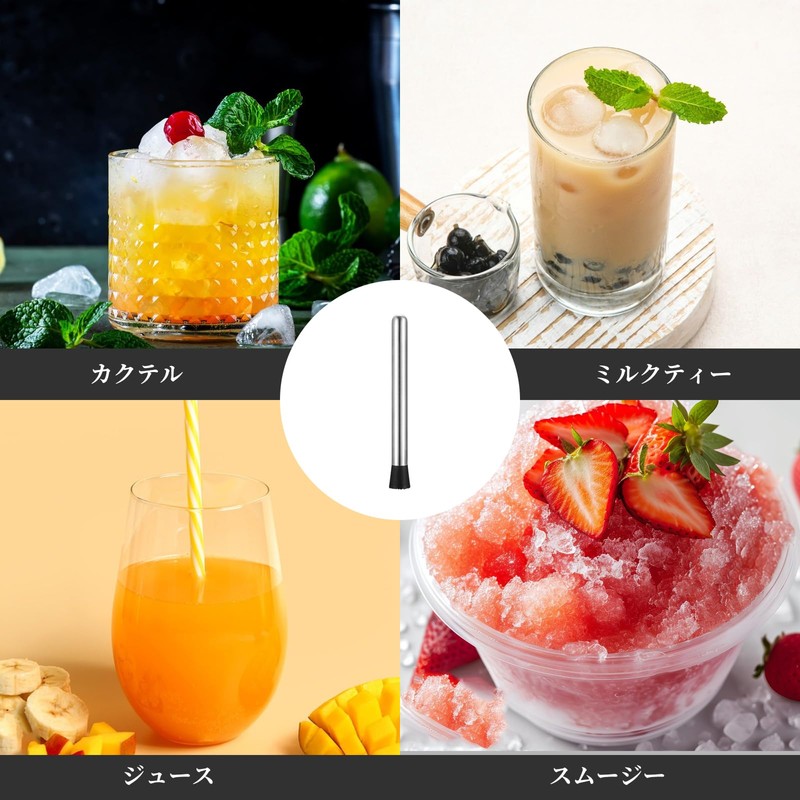 Liroyal Cocktail Long Pestle Stirring Rod Fruit Grinder Ice Crushing