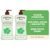 Hawaiian Tropic Lime Coolada Body Lotion and Daily Moisturizer After