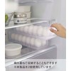 Yamazaki 5764 Refrigerator Middle Egg Case, White, Approx. W 14.8