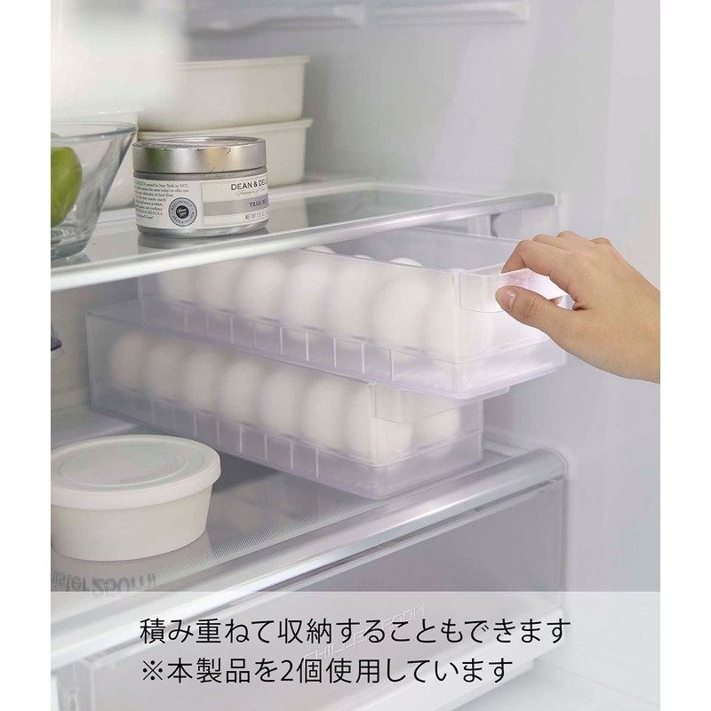 Yamazaki 5764 Refrigerator Middle Egg Case, White, Approx. W 14.8