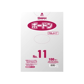 Shimojima (Swan) 006763131 006763131 Boardon #20 No.11 No Holes, Transparent, 100 Pieces