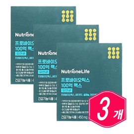 Nutrione Postbiotics 10 Billion Max 30 capsules x 3 lactic acid bacteria / 뉴트리원 포스트바이오틱스 100억 맥스 30캡슐 x 3개 유산균