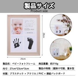 TokTech Baby Photo Frame, Baby Handprint, Paw Shape Kit, Baby Frame, Handprint Stamp, Photo Frame, Naming Book, Baby Shower, Growth Record, Newborn, 1st Birthday, Family Celebration, Cat Dog Limb