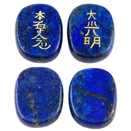 SUNYIK Flat Oval Lapis Lazuli with Engraved Usui Symbols Palm Stone Worry Stones Set of 4