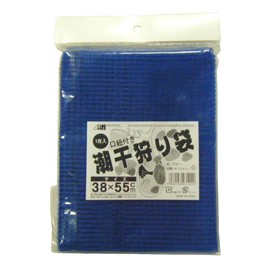 Marsol Clam Hunting Bag, 0.16 inch (4 mm), 15.0 x 21.7 inches (38 x 55 cm), Blue