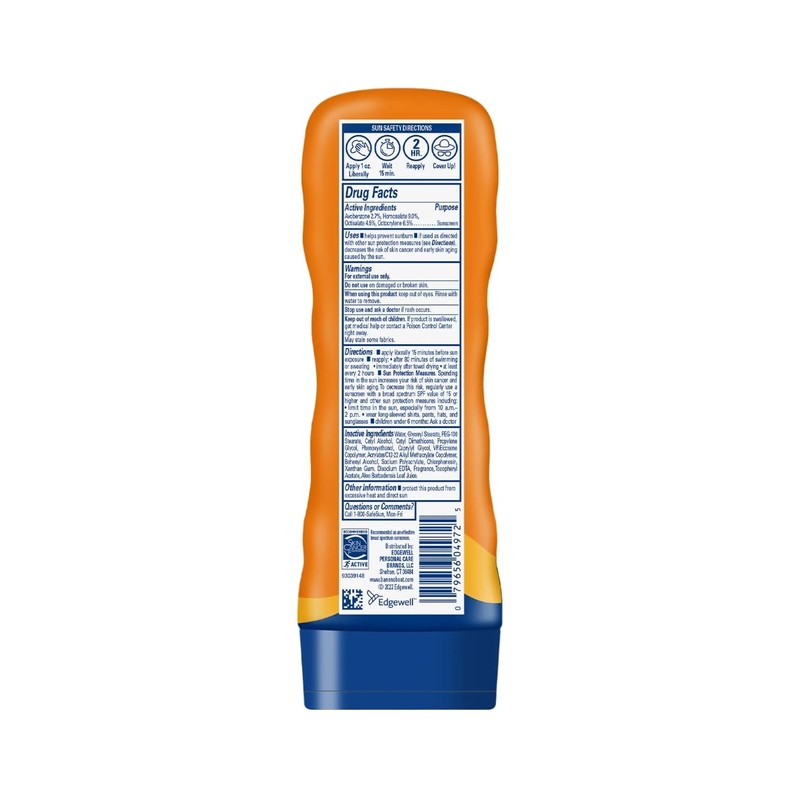 SUNBLOCK LOTN 50SPF 8OZ
