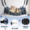 DELUXEFOX Cat Hammock, Hanging Bed, Cage, Adjustable Straps, Load Capacity