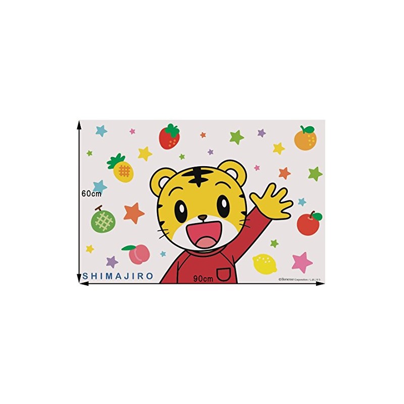 スケーター (skater) レジャーシート S 90×60cm しまじろう VS1