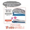 キングジム クリアファイル パタント 透明 20ポケット A4タテ 青 182TPN-B