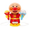 Lighting! Colorful light makings are stars! Anpanman Karaoke at home