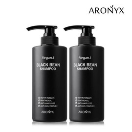 Aronics Vegan Eye Black Bean Shampoo 500ml x 2 / 아로닉스 비건아이 블랙빈 샴푸 500mlx2개