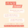 GLINT Highlighter #10 Peach Quartz