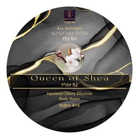 Queen of Shea East African Nilotica Moisturizing Shea Butter Body Care Lotions - Scent: Japanese Cherry Blossom body butter, Volume: 2 oz