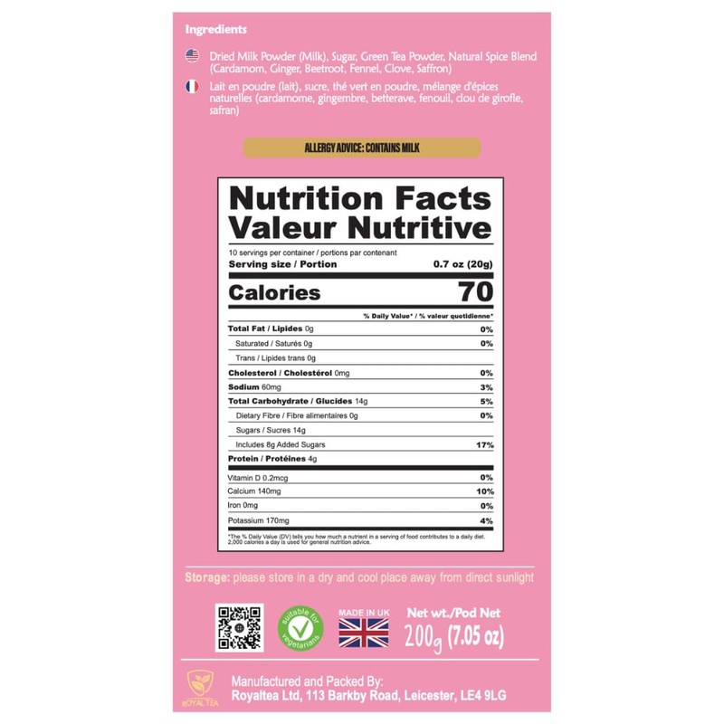 ‎Royal Chai | Kashmiri Pink Chai Sweetened | 10 Count